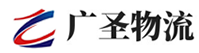 深圳到三门峡物流公司